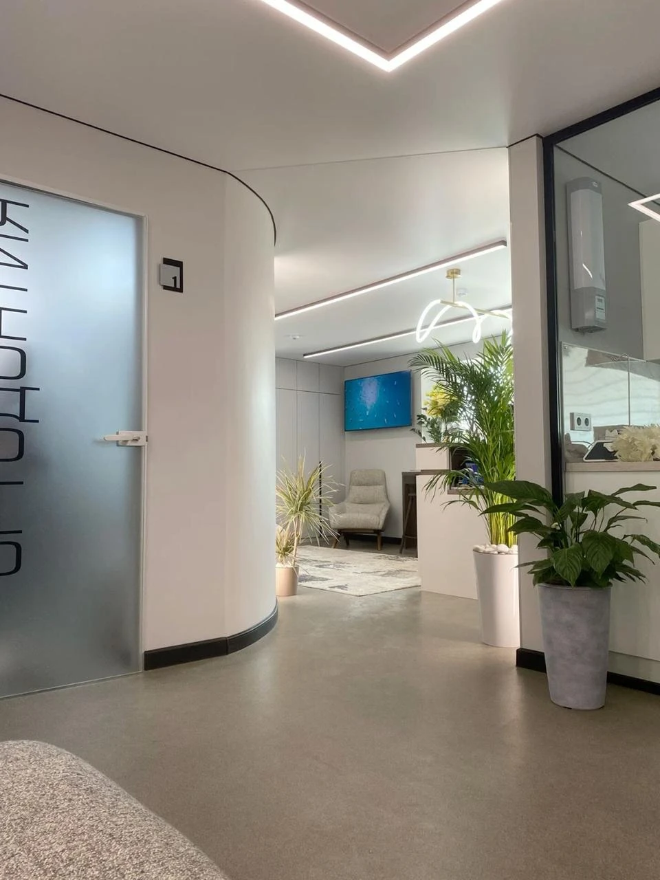 Clinic Interior after completion