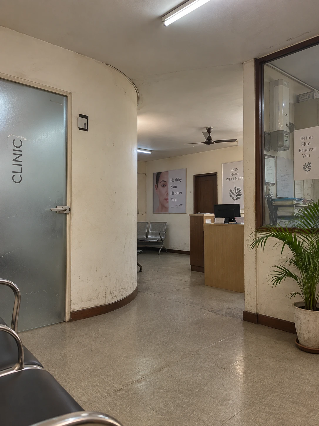 Clinic Interior before renovation